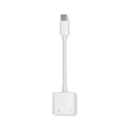 Rozgałęźnik audio ABS typu C - KOENET (MO2496-06)